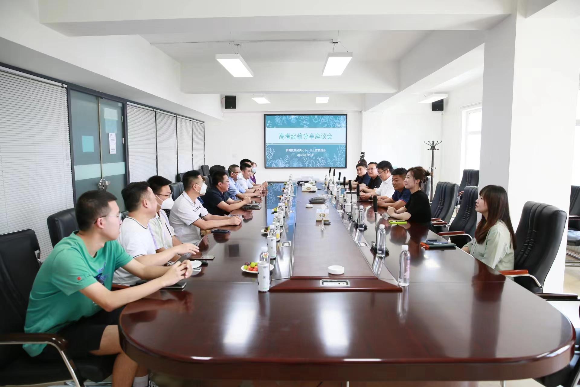 币游·国际(中国游)官方网站