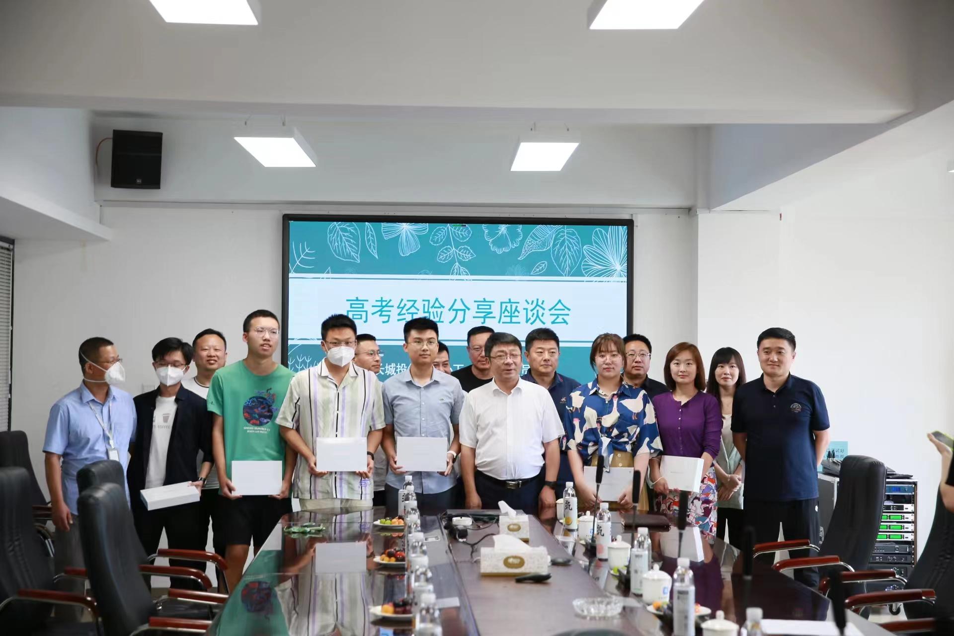 币游·国际(中国游)官方网站