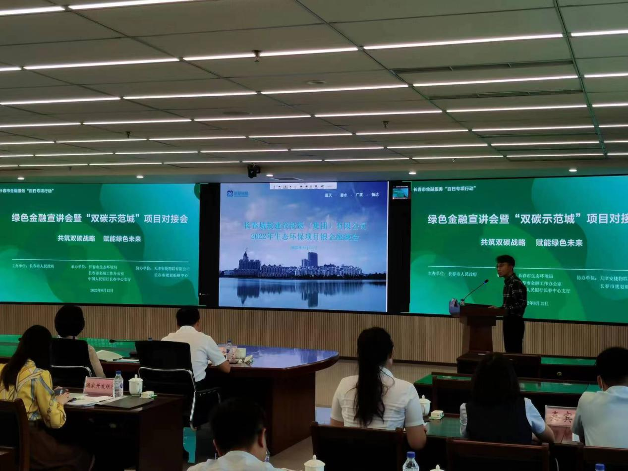 币游·国际(中国游)官方网站