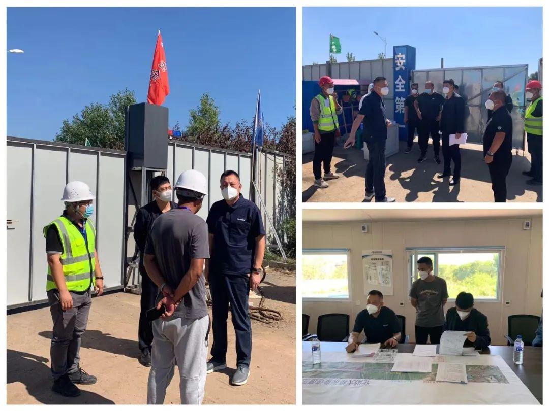 币游·国际(中国游)官方网站