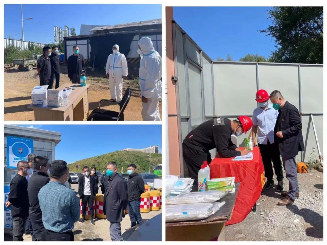 币游·国际(中国游)官方网站