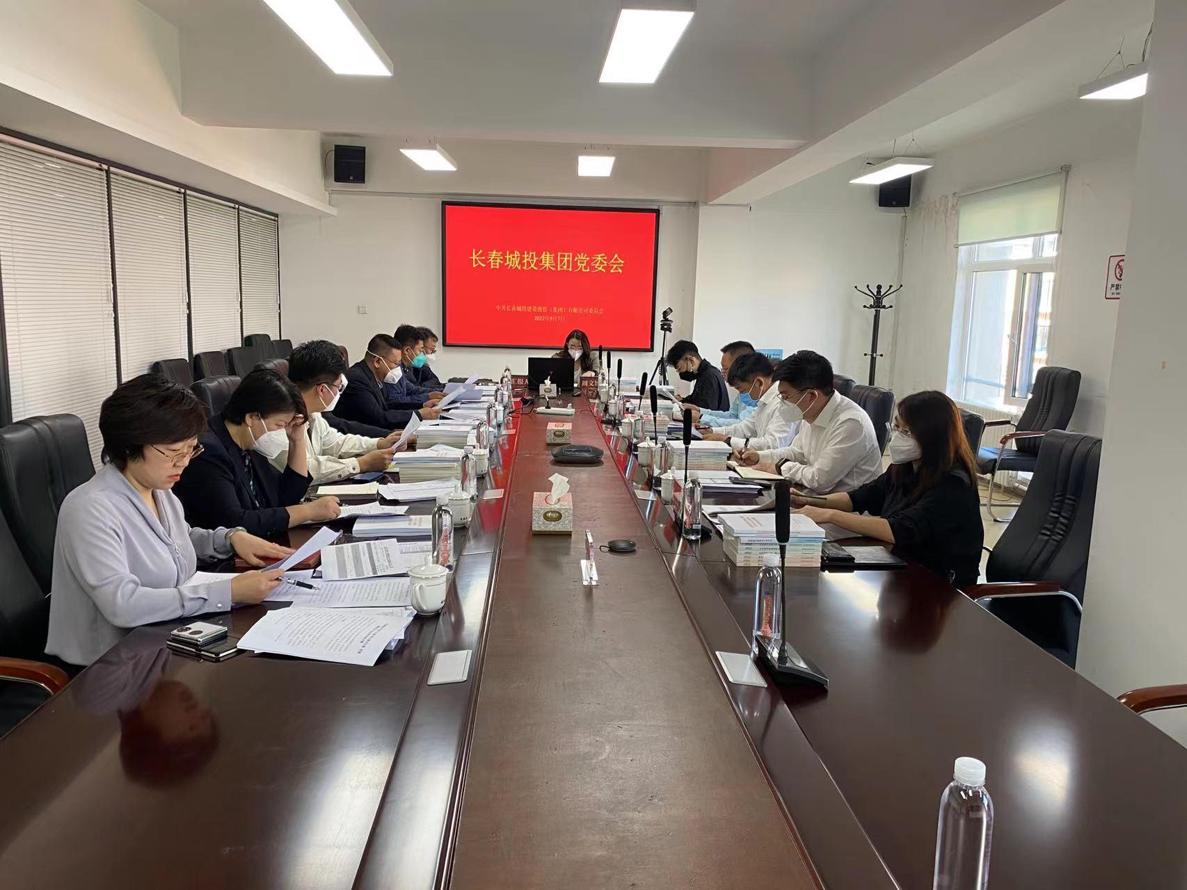 币游·国际(中国游)官方网站