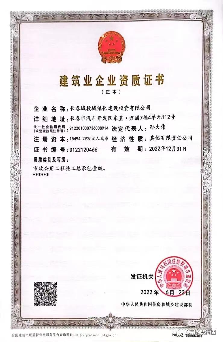 币游·国际(中国游)官方网站