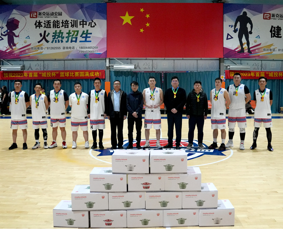 币游·国际(中国游)官方网站