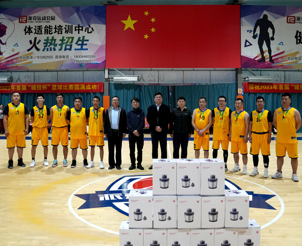 币游·国际(中国游)官方网站