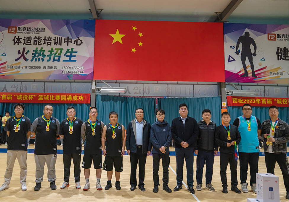 币游·国际(中国游)官方网站