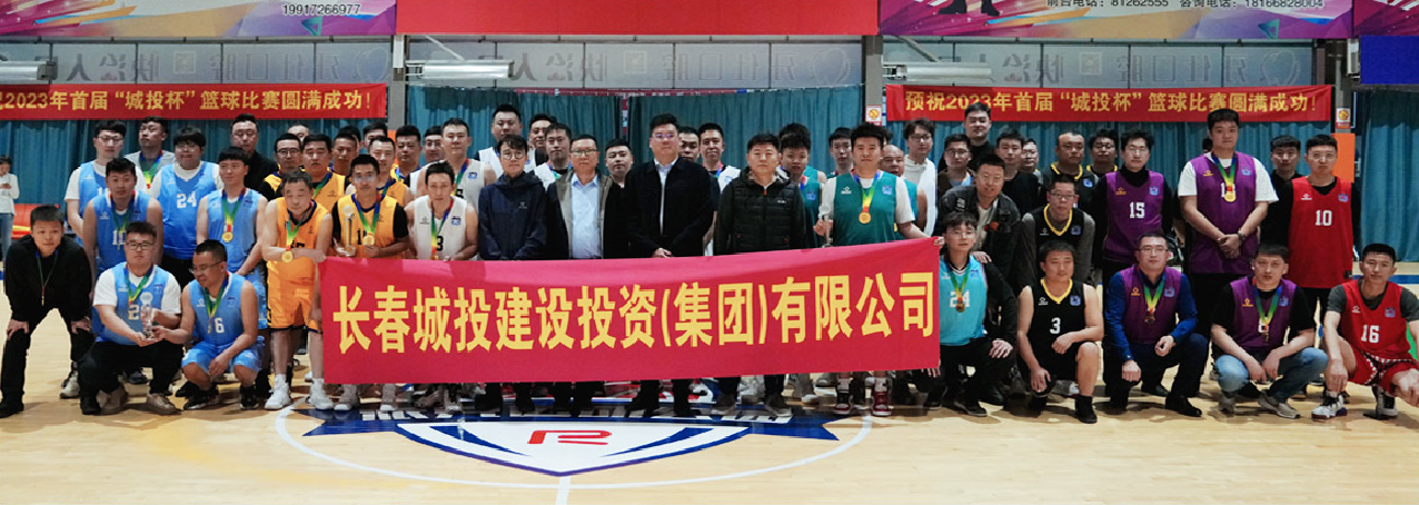 币游·国际(中国游)官方网站