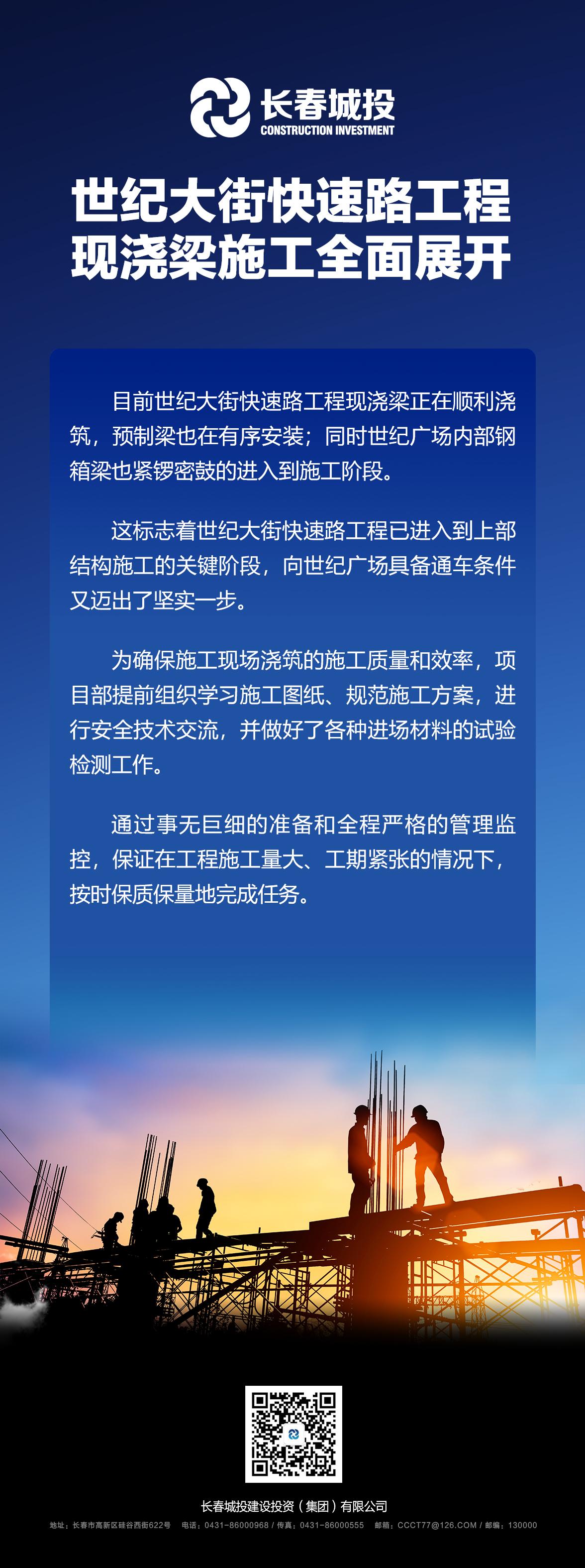 币游·国际(中国游)官方网站