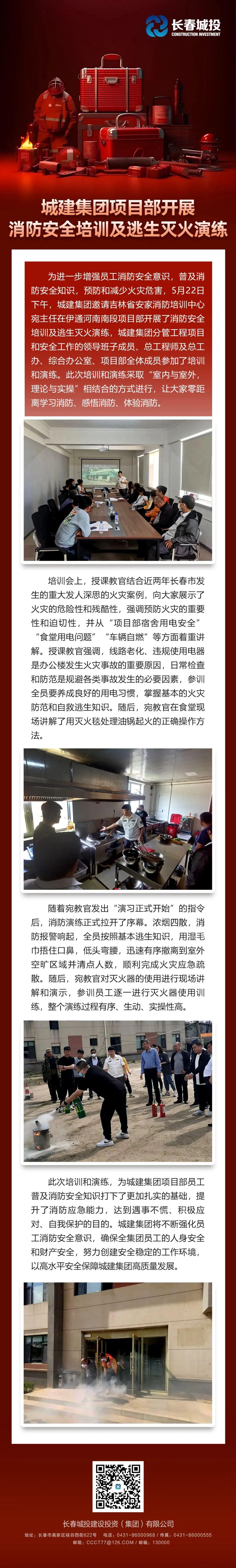 币游·国际(中国游)官方网站