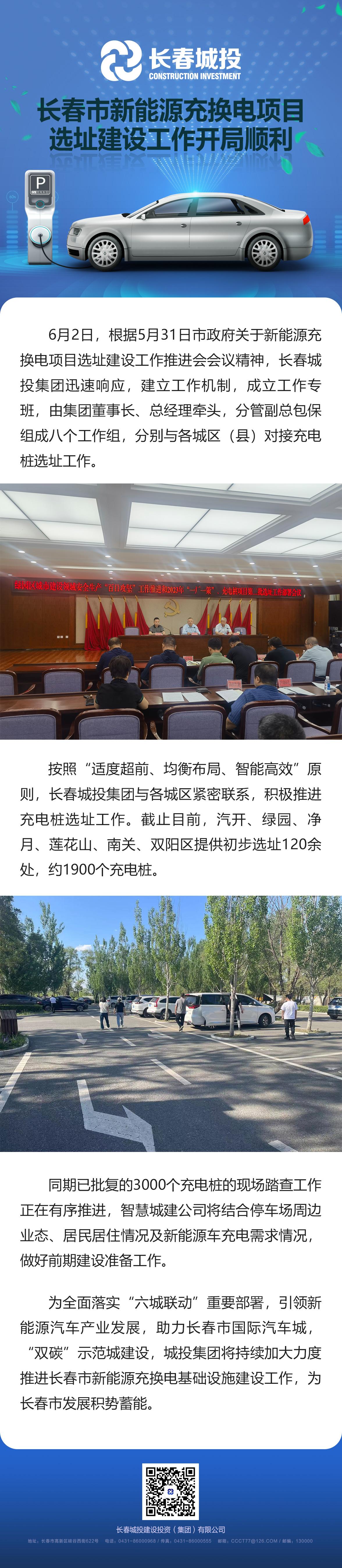 币游·国际(中国游)官方网站