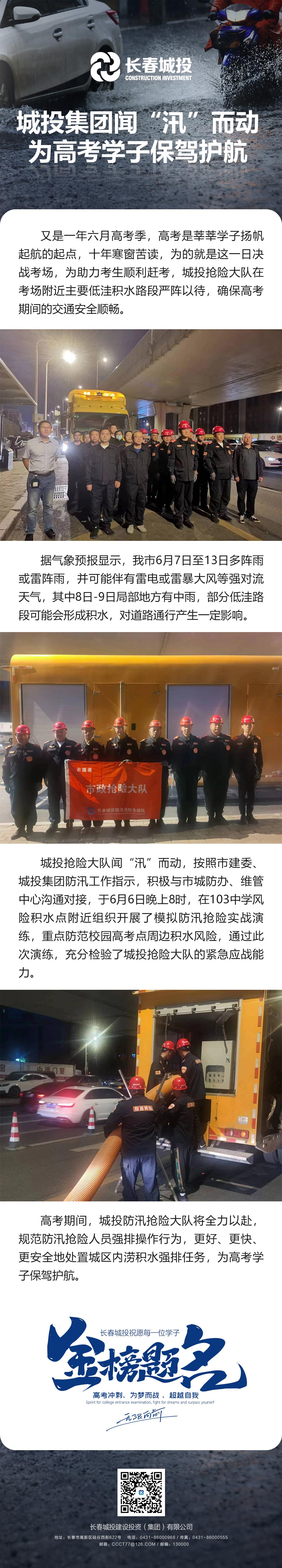 币游·国际(中国游)官方网站