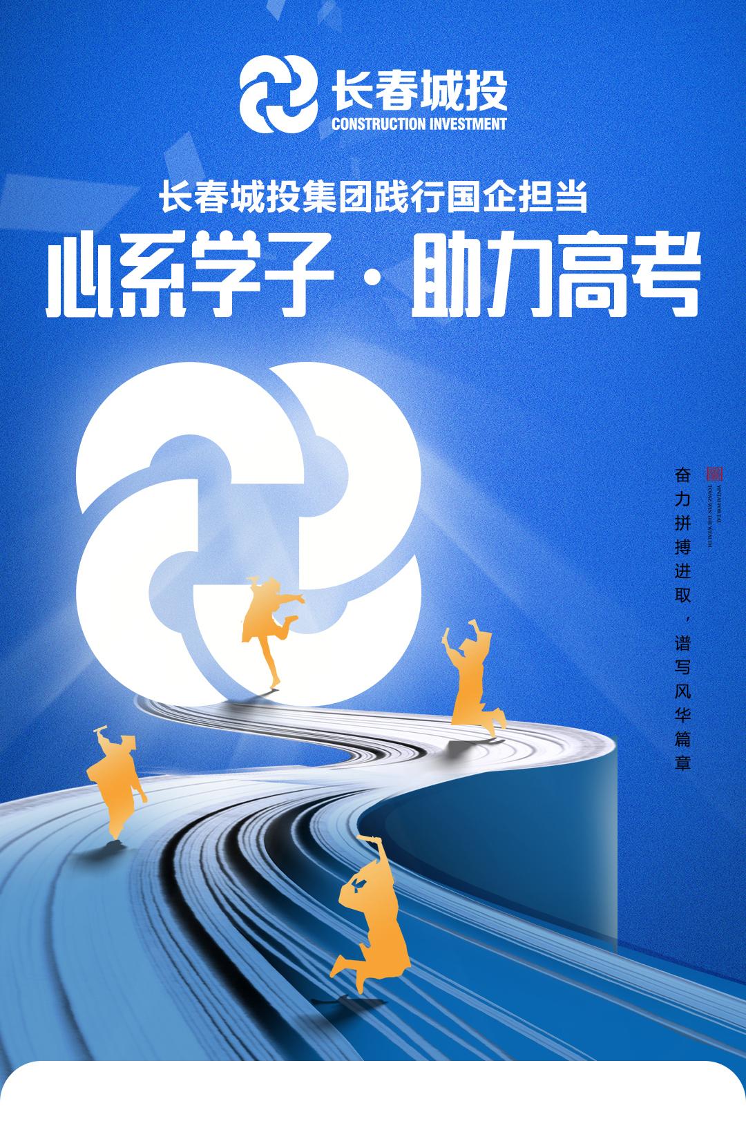币游·国际(中国游)官方网站