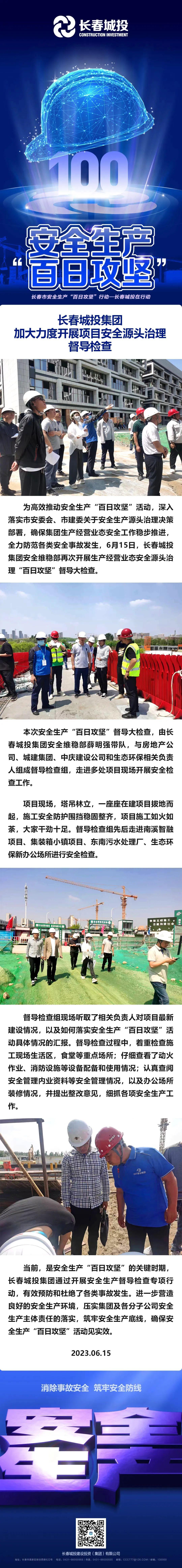 币游·国际(中国游)官方网站