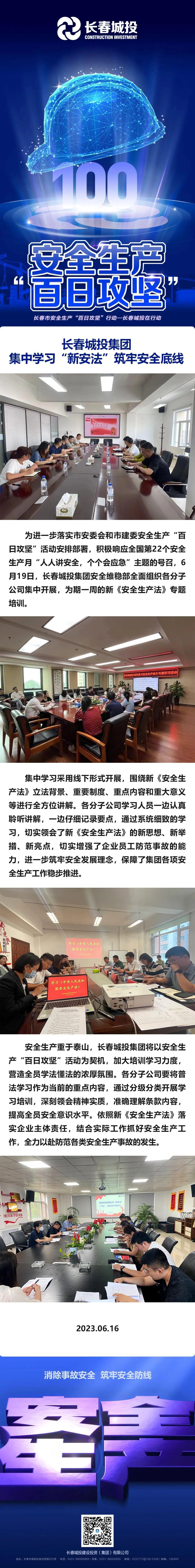 币游·国际(中国游)官方网站