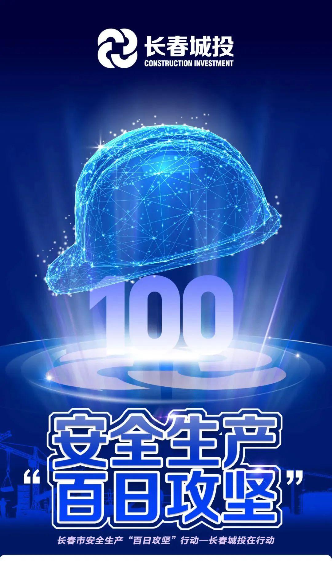 币游·国际(中国游)官方网站