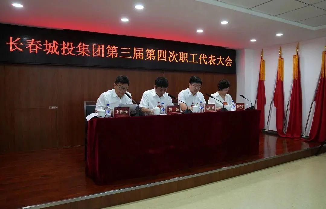 币游·国际(中国游)官方网站