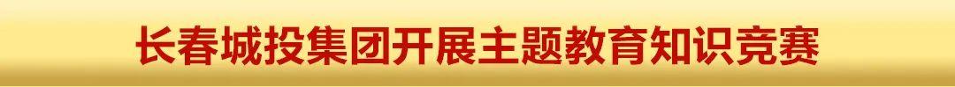 币游·国际(中国游)官方网站