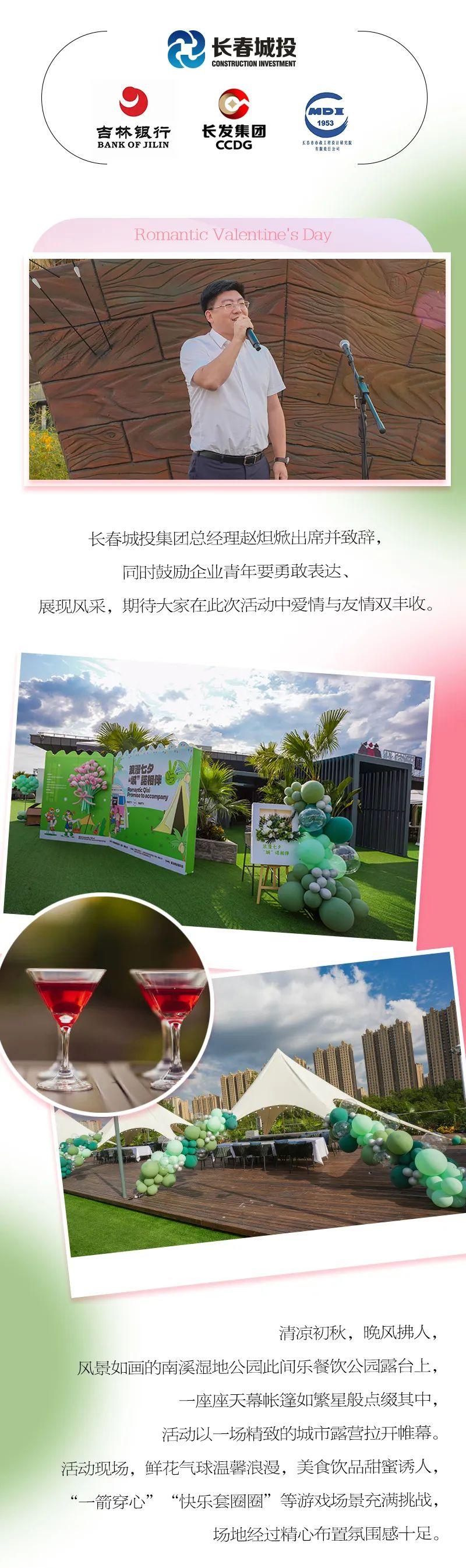 币游·国际(中国游)官方网站