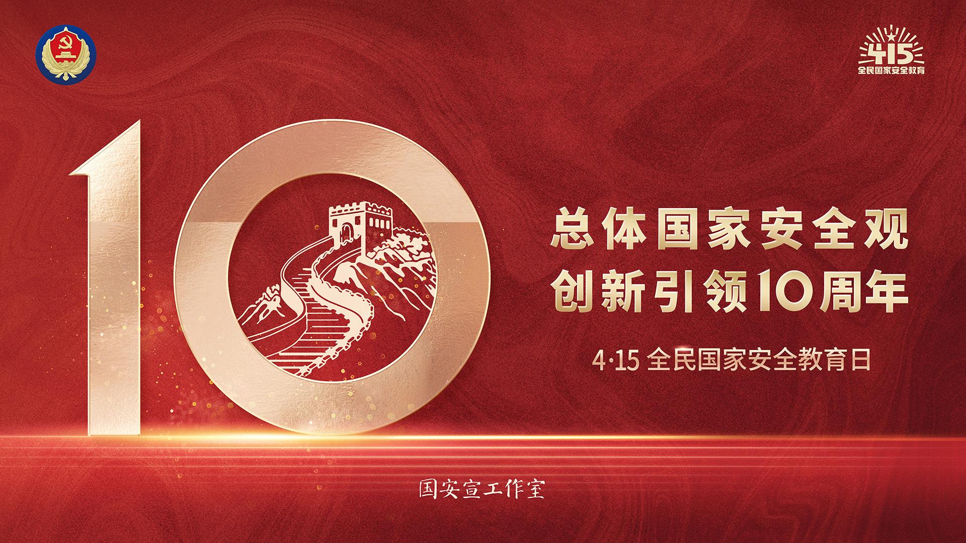 币游·国际(中国游)官方网站