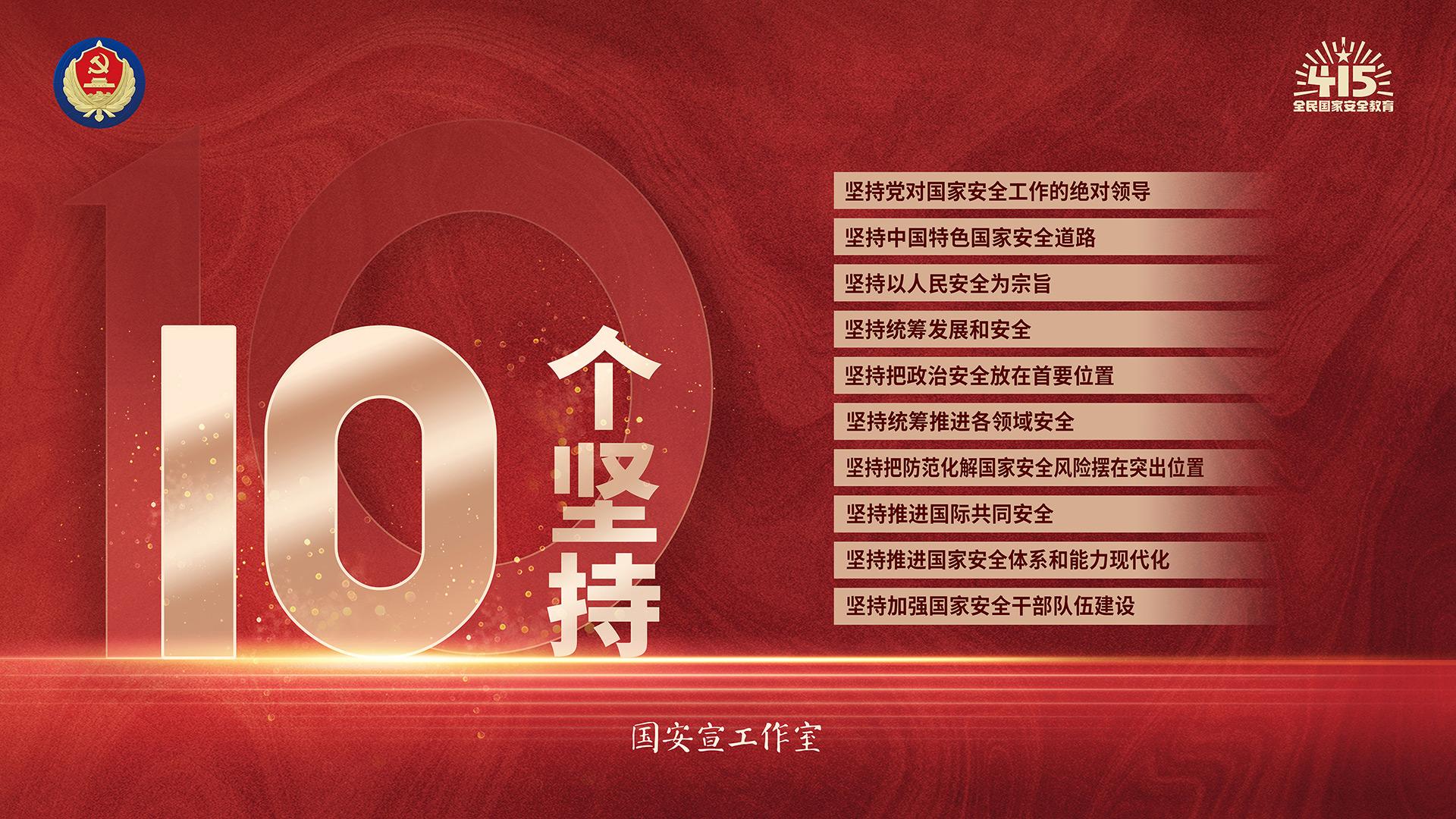 币游·国际(中国游)官方网站