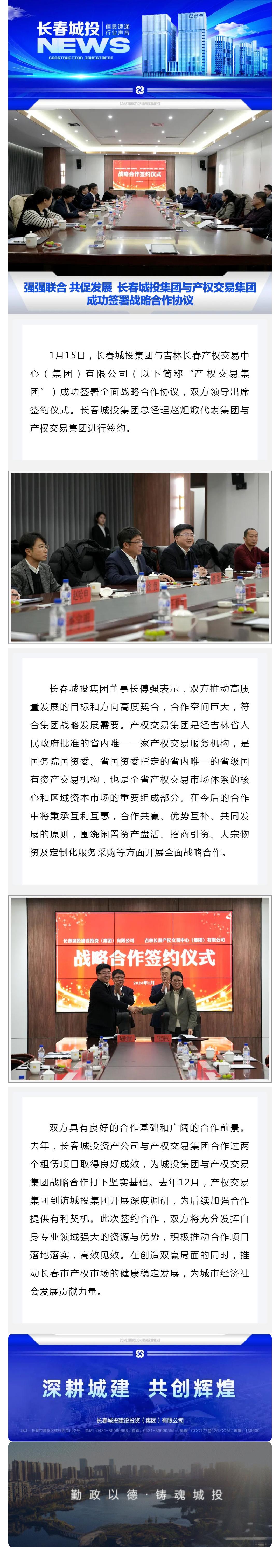 币游·国际(中国游)官方网站