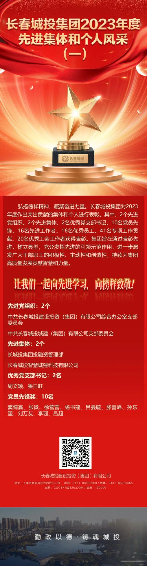 币游·国际(中国游)官方网站