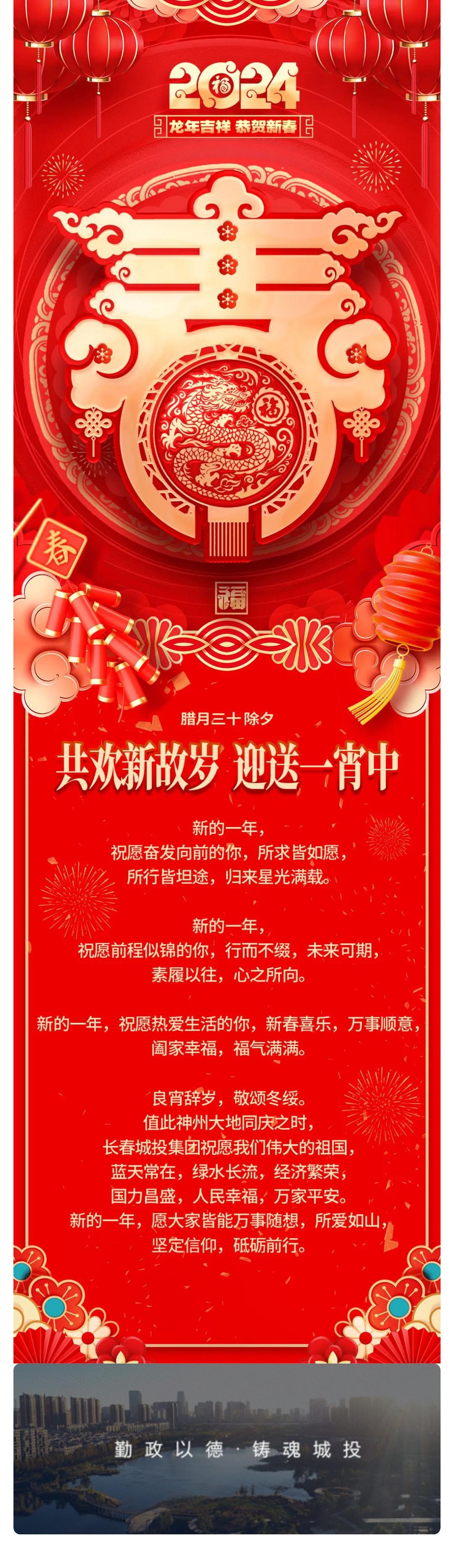 币游·国际(中国游)官方网站