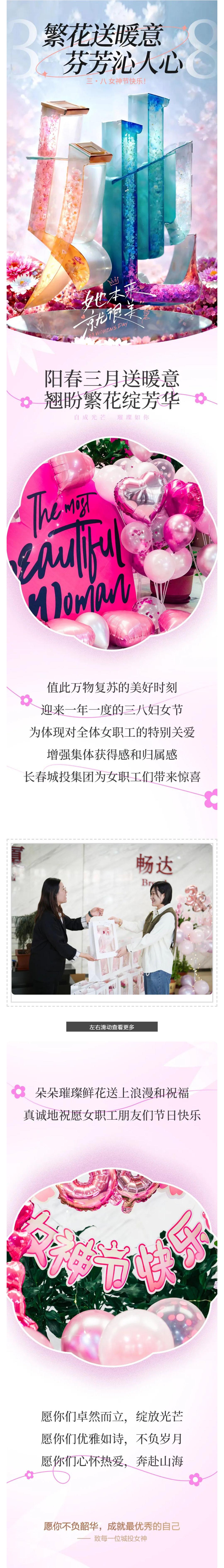 币游·国际(中国游)官方网站