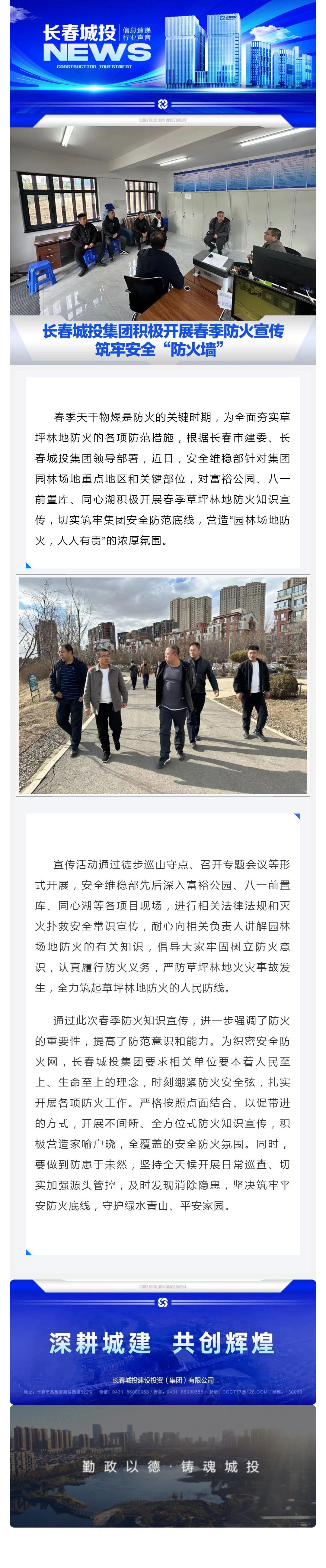 币游·国际(中国游)官方网站