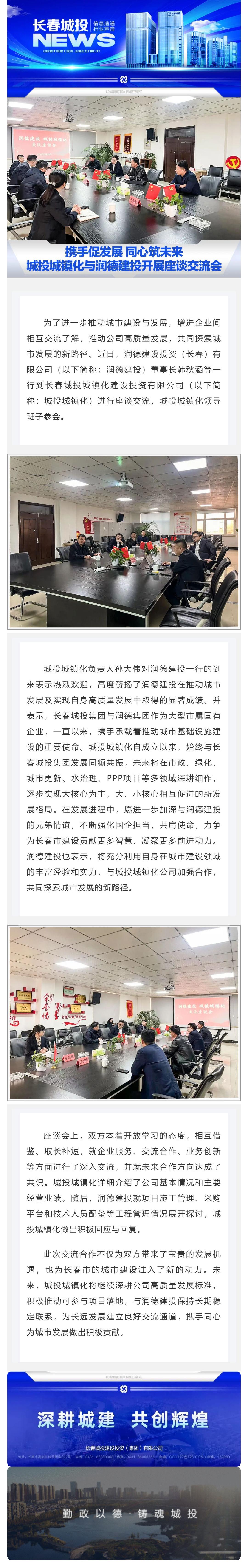 币游·国际(中国游)官方网站