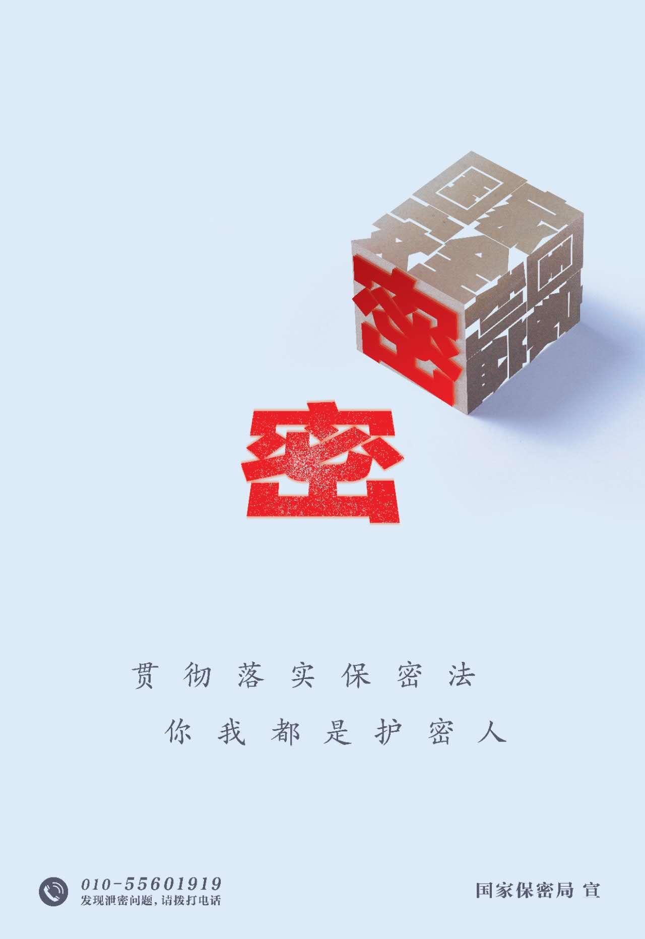 币游·国际(中国游)官方网站