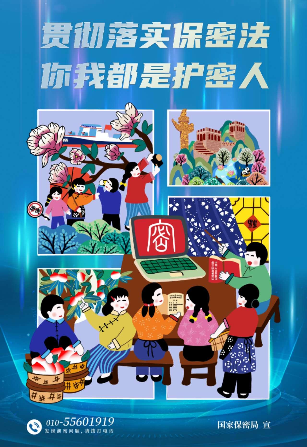 币游·国际(中国游)官方网站