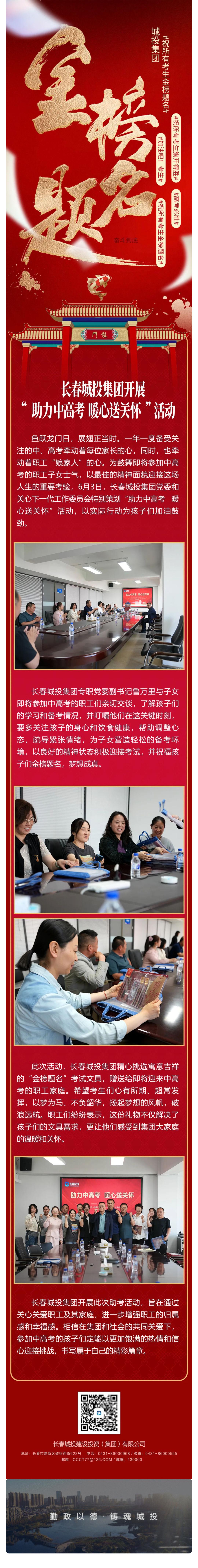 币游·国际(中国游)官方网站