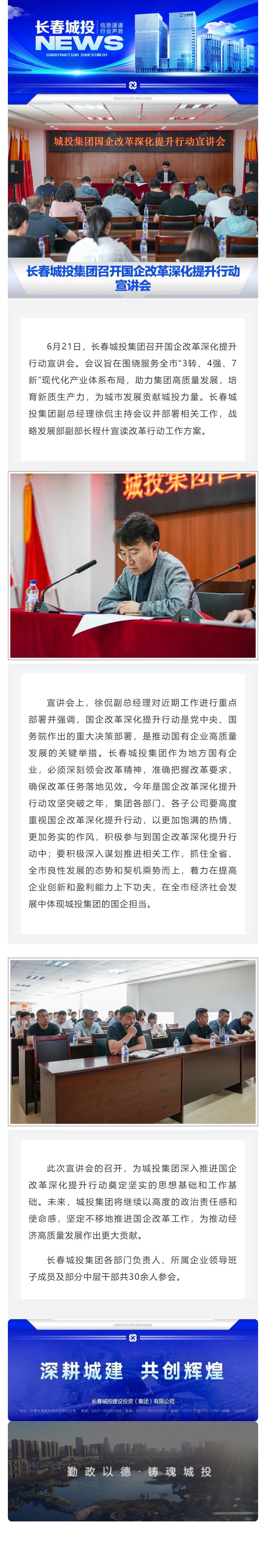 币游·国际(中国游)官方网站