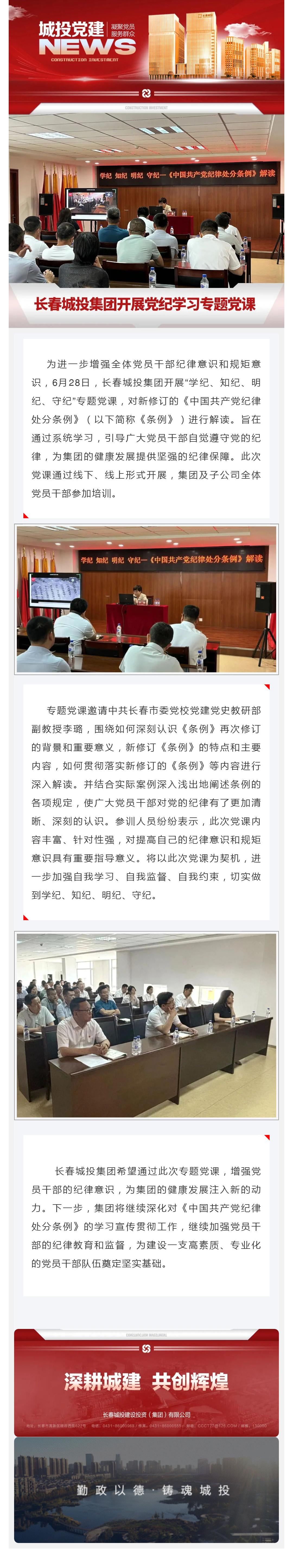 币游·国际(中国游)官方网站