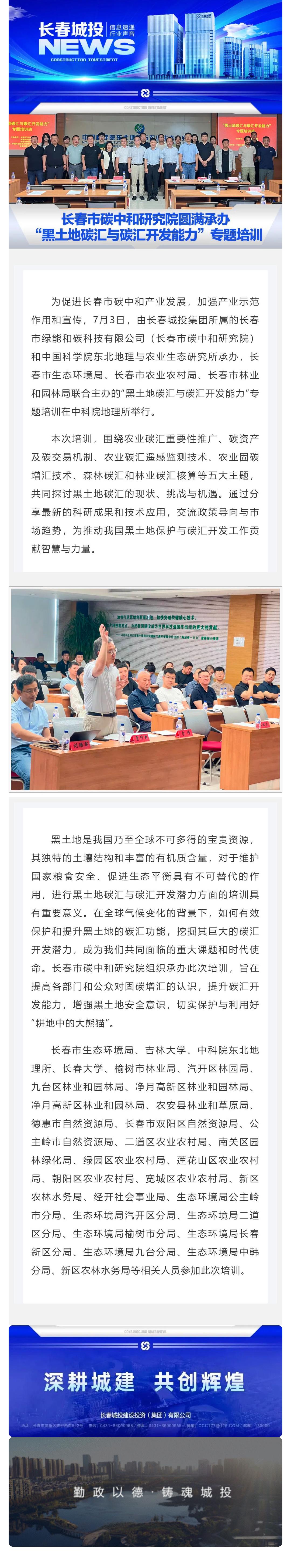 币游·国际(中国游)官方网站
