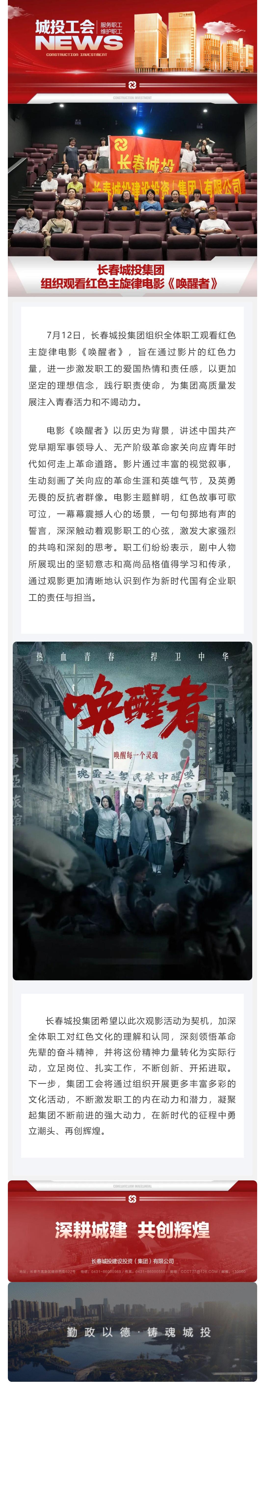 币游·国际(中国游)官方网站