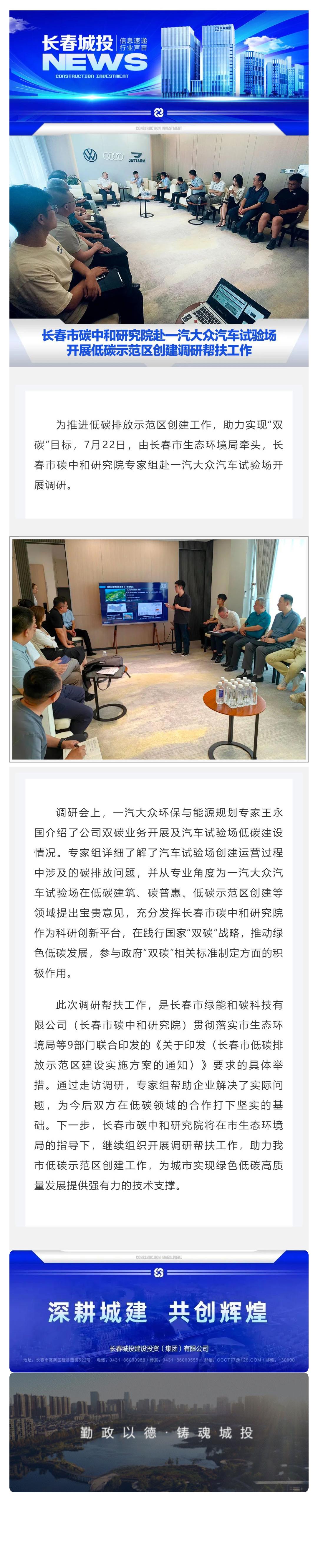 币游·国际(中国游)官方网站