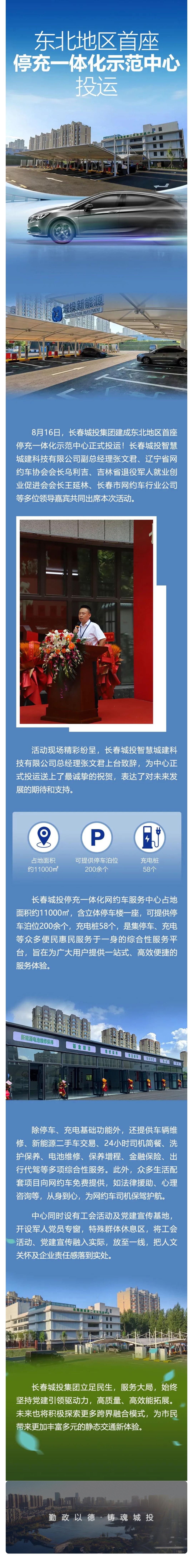 币游·国际(中国游)官方网站