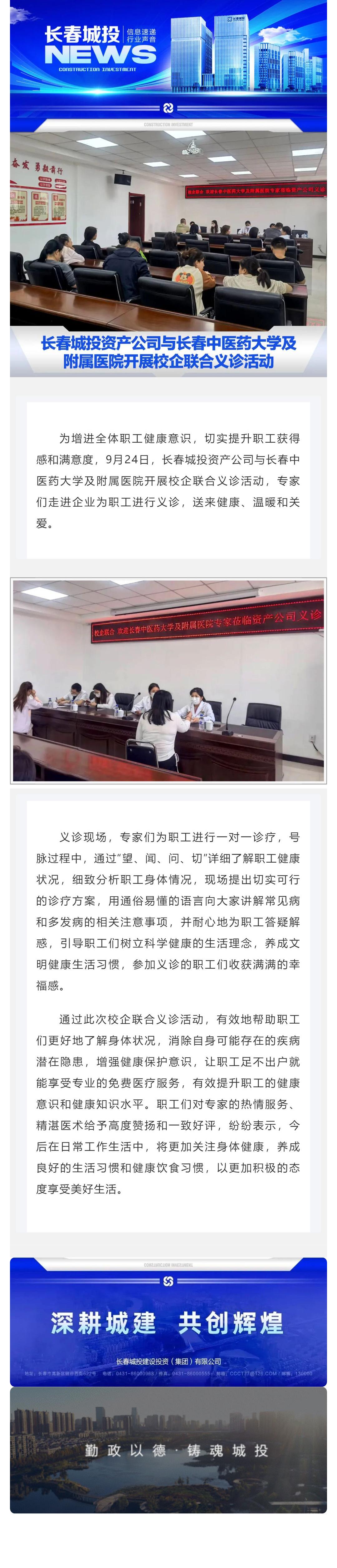 币游·国际(中国游)官方网站