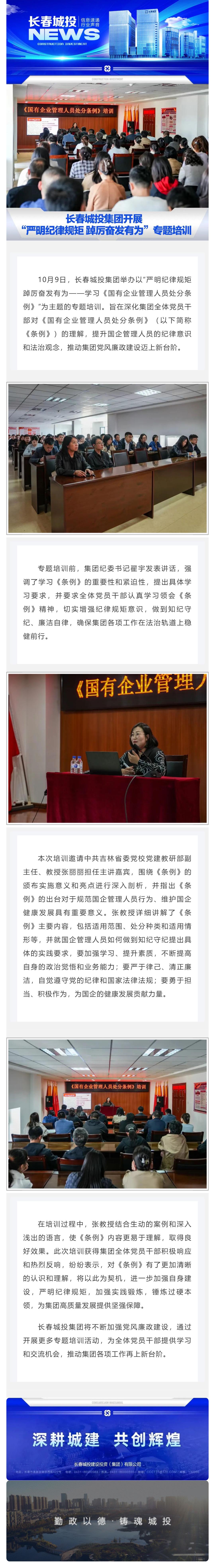 币游·国际(中国游)官方网站