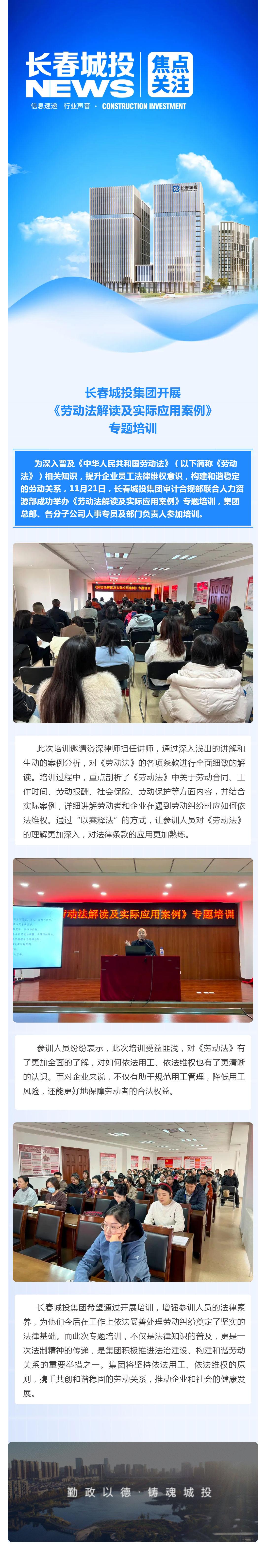 币游·国际(中国游)官方网站
