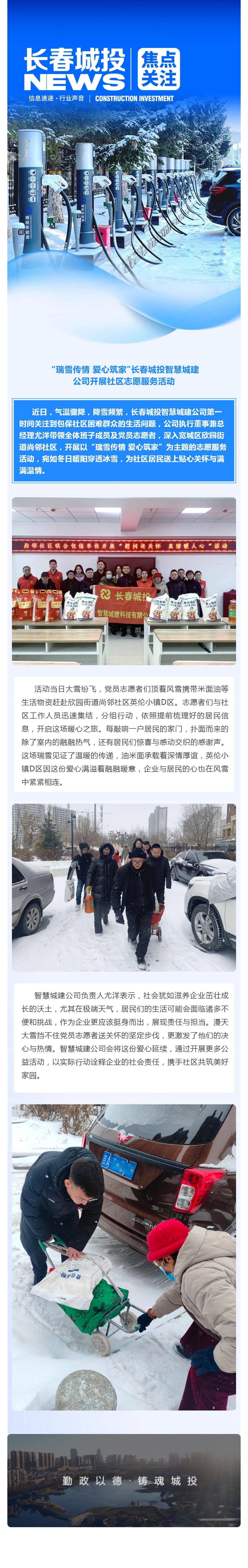 币游·国际(中国游)官方网站