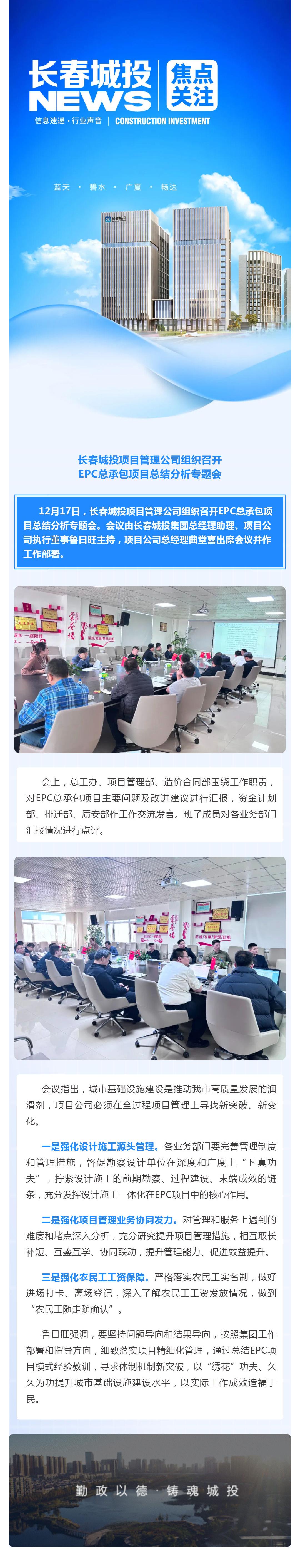币游·国际(中国游)官方网站