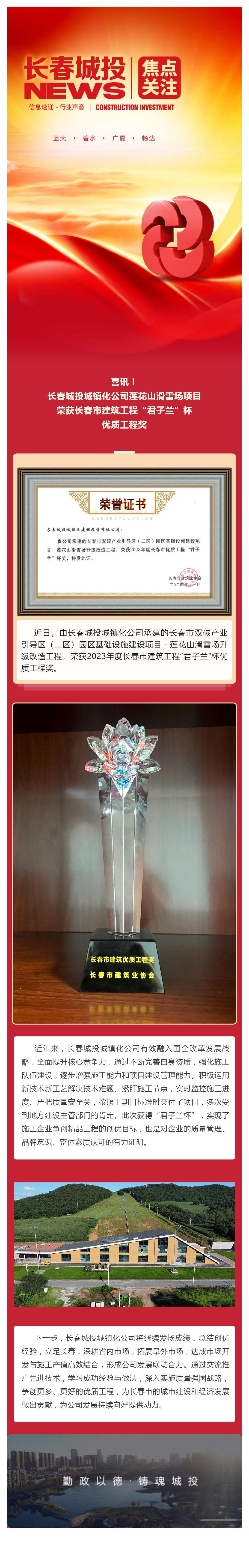 币游·国际(中国游)官方网站