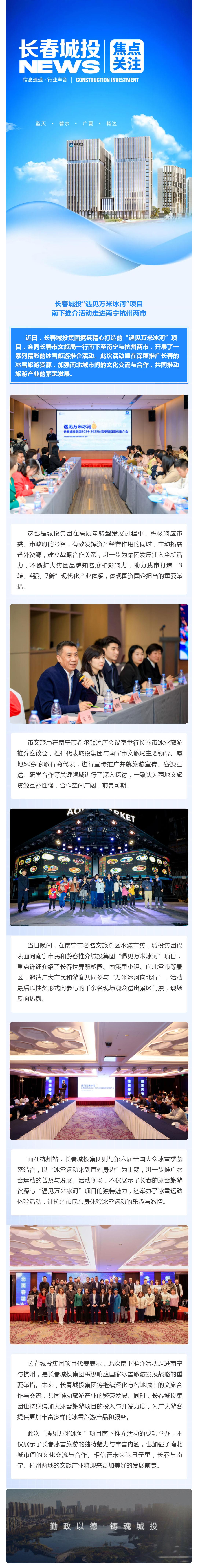 币游·国际(中国游)官方网站
