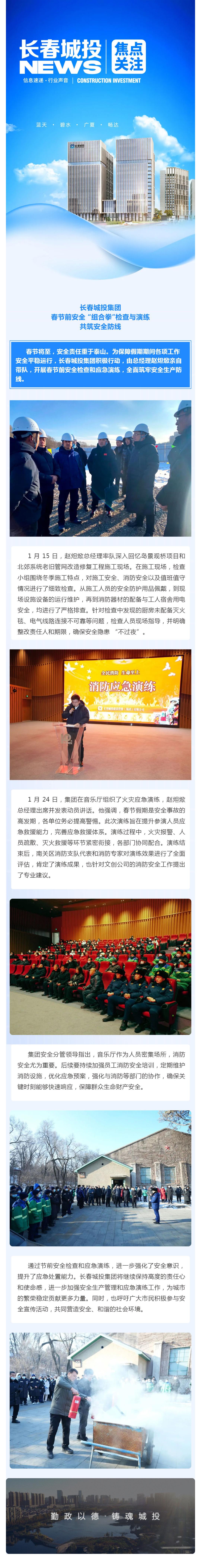 币游·国际(中国游)官方网站