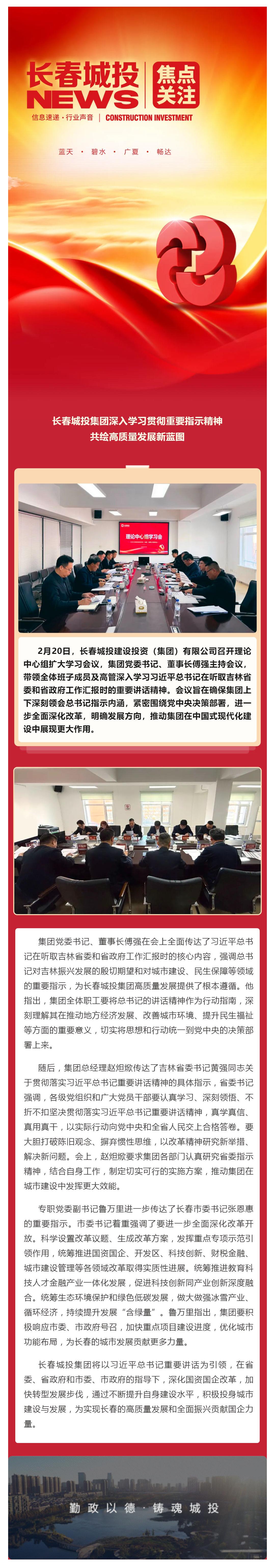币游·国际(中国游)官方网站