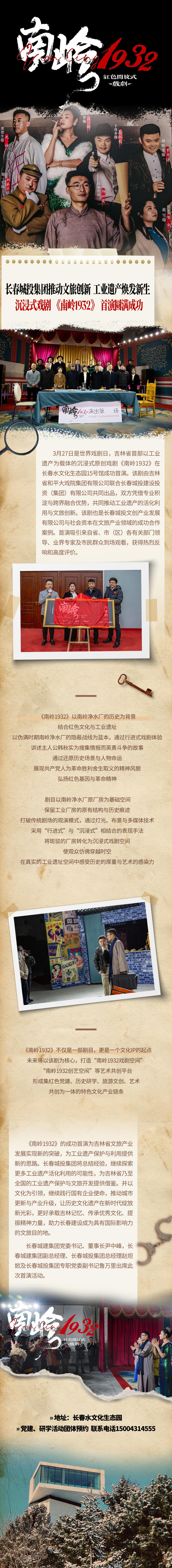 币游·国际(中国游)官方网站