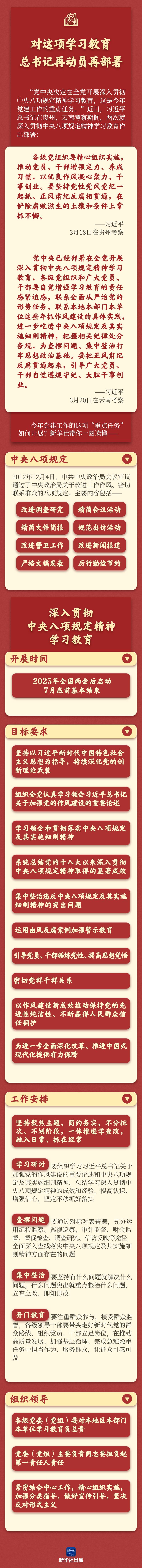 币游·国际(中国游)官方网站
